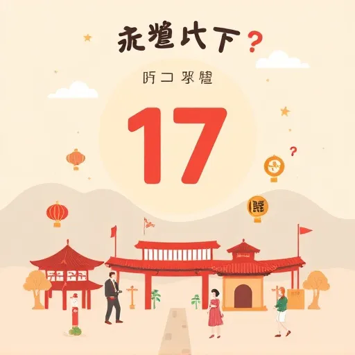 眼壓到底是什麼？為什麼要關心它？